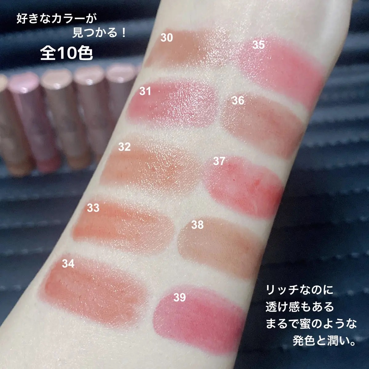 3CE グレイジーリップグロウ/3CE/リップグロスを使ったクチコミ（2枚目）