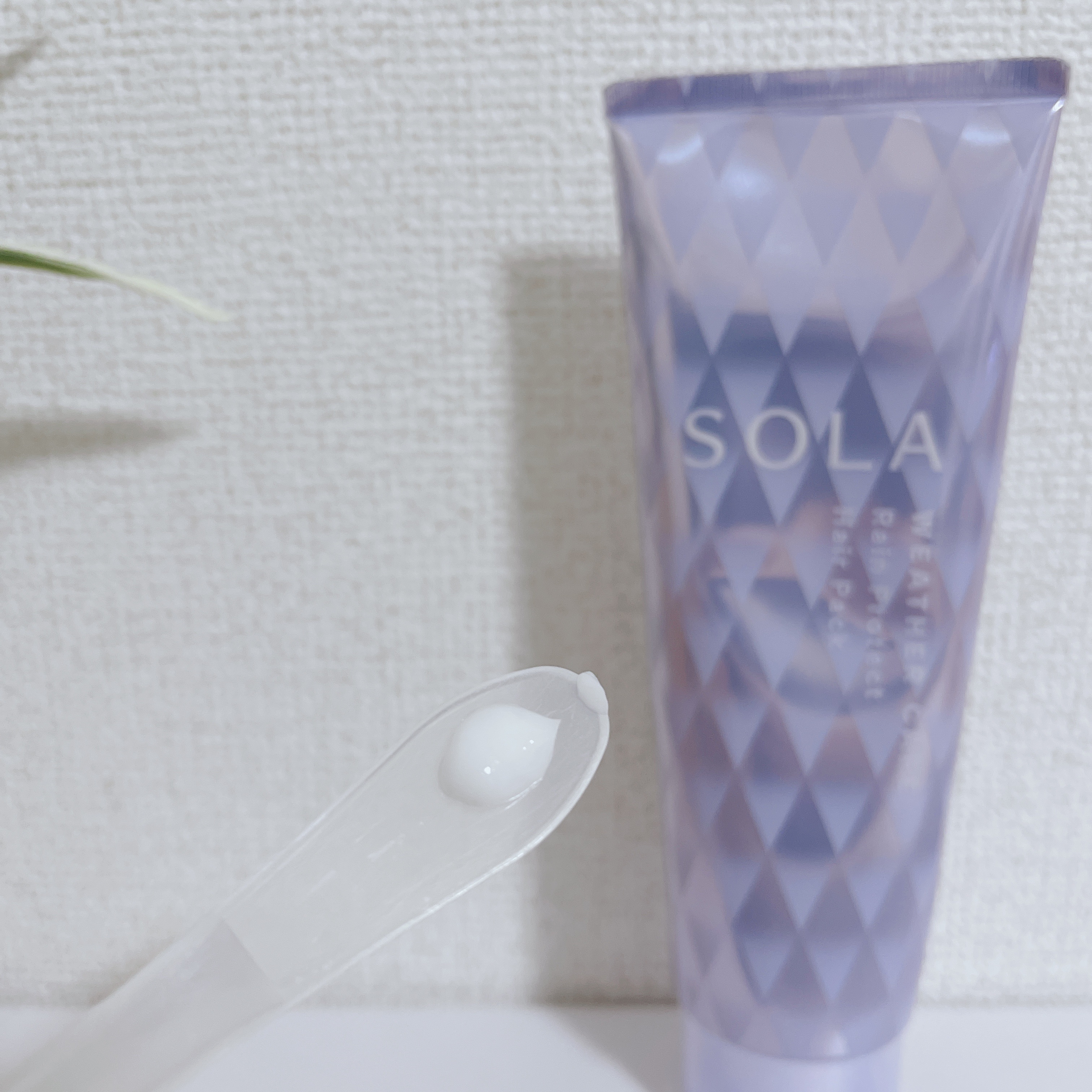 SOLA WEATHER CARE ソラ ウェザーケア レインプロテクト ヘアパックのクチコミ「どんな天気の日でも、輝く晴れツヤ髪へ導くウェザーケアブランド「SOLA WEATHER CAR.....」（2枚目）