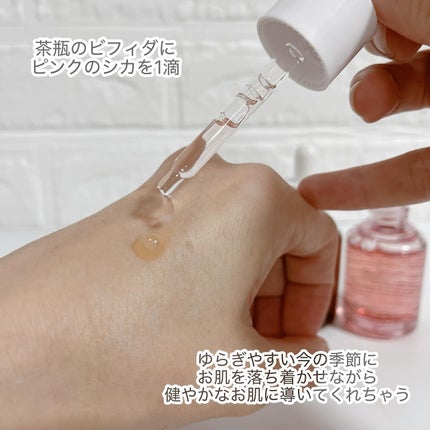 みぃらいず☆フォロバ100です☆ on LIPS 「\オリジナルセラムの完成♪/꒰ঌ┈┈┈┈┈┈┈┈┈┈┈┈┈┈┈..」(5枚目)