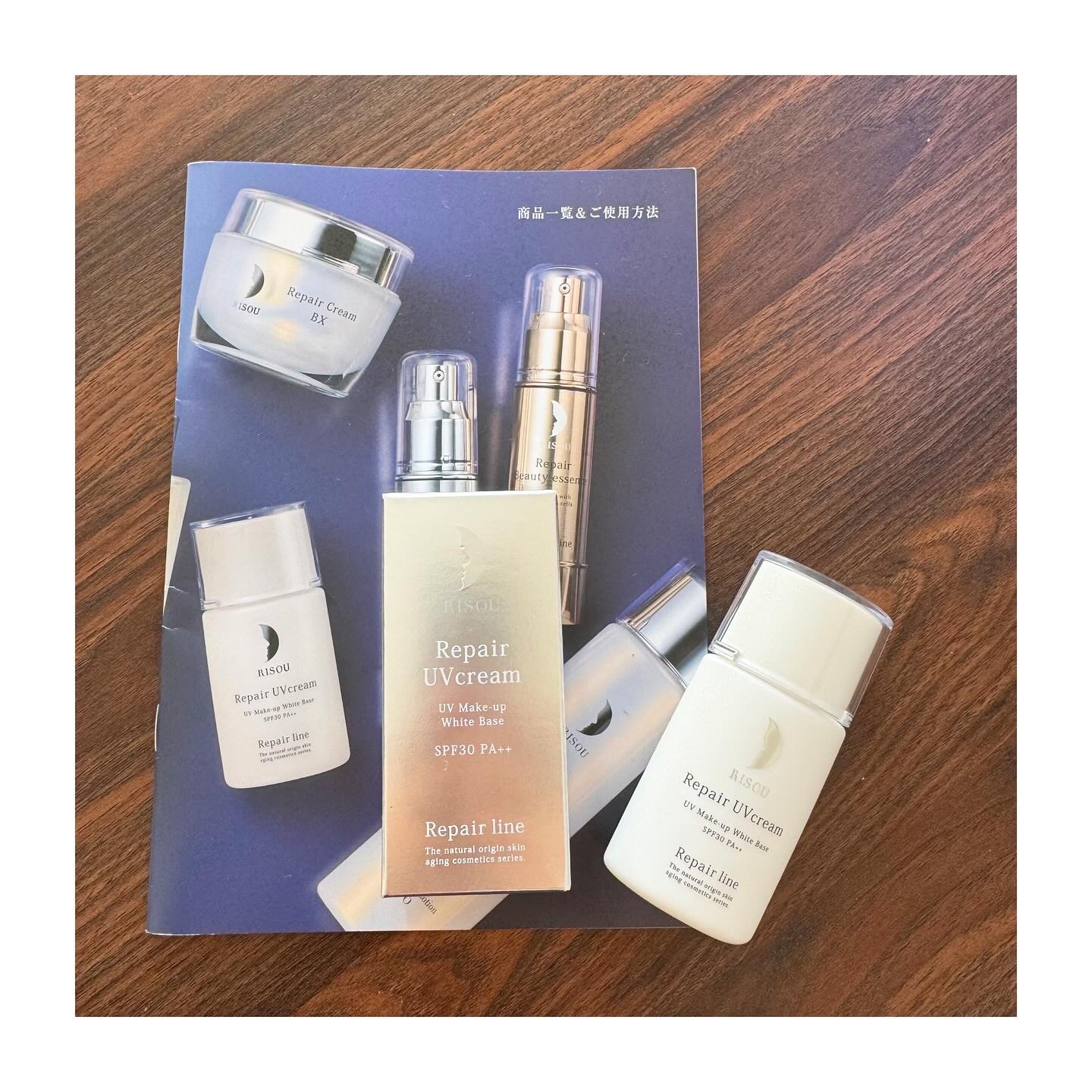 リペアUVクリーム/リソウコーポレーション/日焼け止めクリームを使ったクチコミ（1枚目）