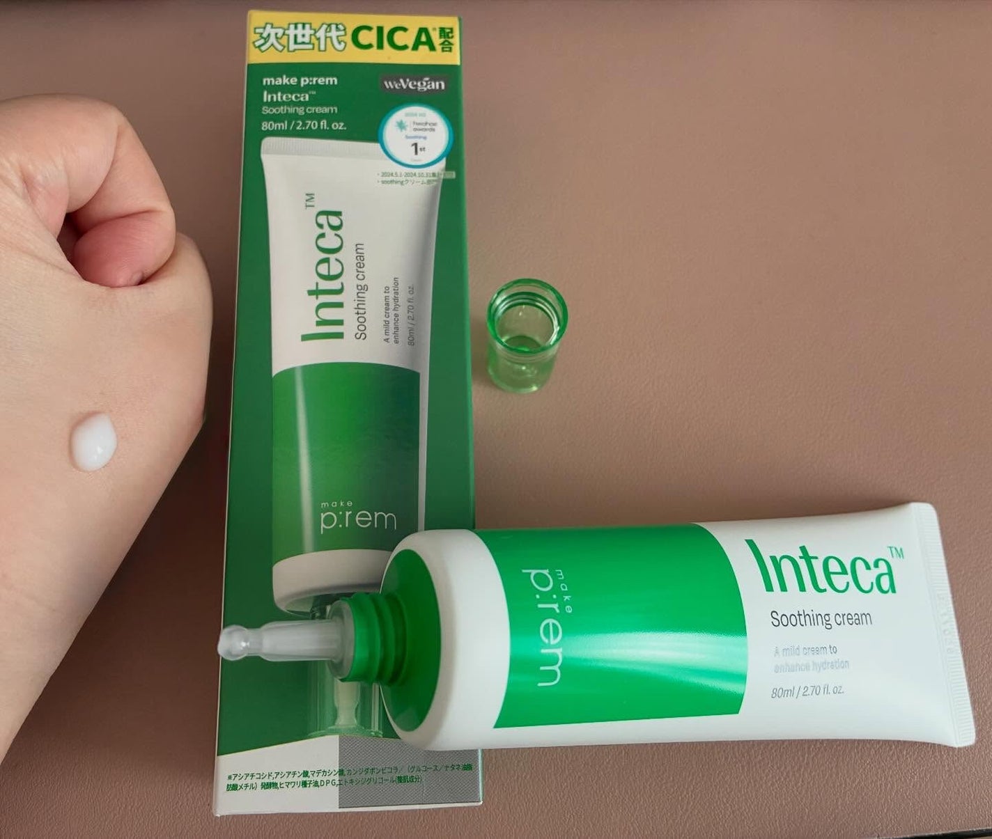 インテカ スージングクリーム/make prem/フェイスクリームを使ったクチコミ(3枚目)