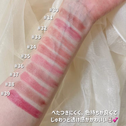 3CE ã°ã¬ã€ãžãŒãªããã°ããŠ/3CE/ãªããã°ãã¹ã䜿ã£ãã¯ãã³ãïŒ3æç®ïŒ