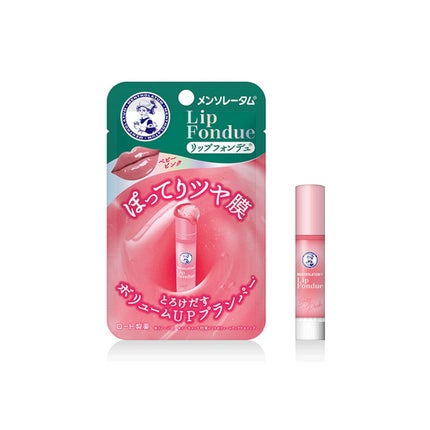 メンソレータム リップフォンデュ/メンソレータム/リップバームを使ったクチコミ(1枚目)