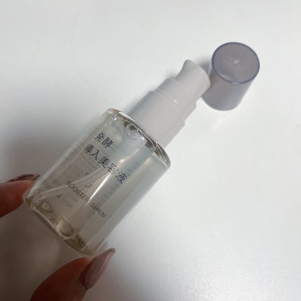 発酵導入美容液/無印良品/ブースター・導入液を使ったクチコミ(3枚目)