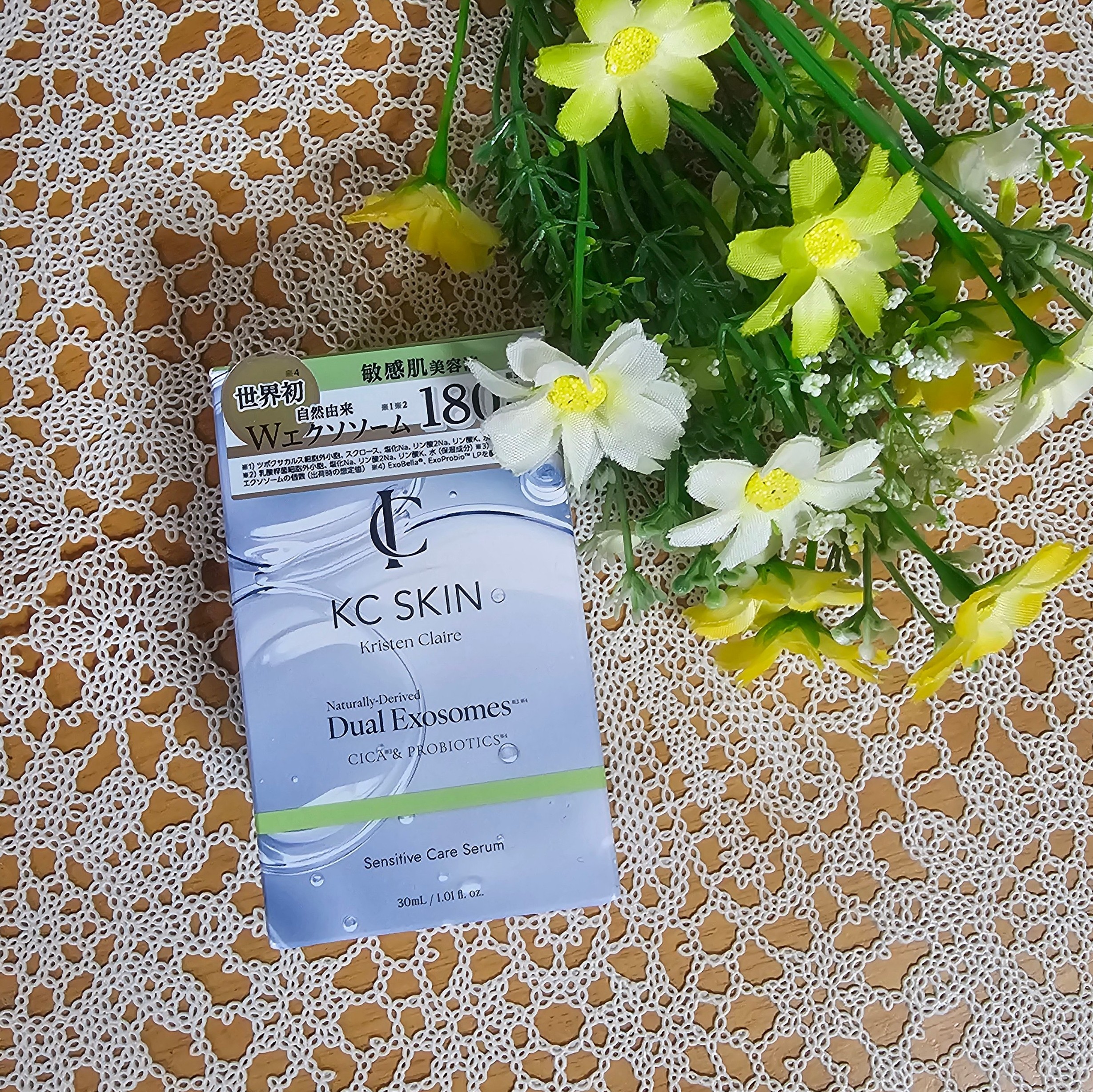 KC SKIN モイストリペアセラム/KC SKIN – Kristen Claire/美容液を使ったクチコミ（2枚目）