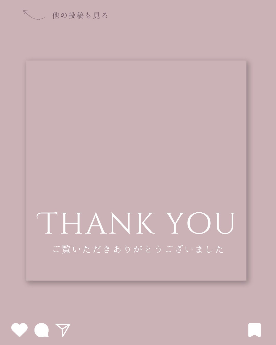 ヒロインメイク フワットキープ パウダー/ヒロインメイク/ルースパウダーを使ったクチコミ(4枚目)