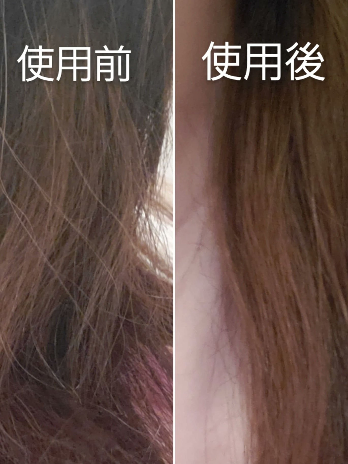 Tottimo!ブリーチケアマスク/Tottimo! /ヘアマスク・ヘアパックを使ったクチコミ（2枚目）