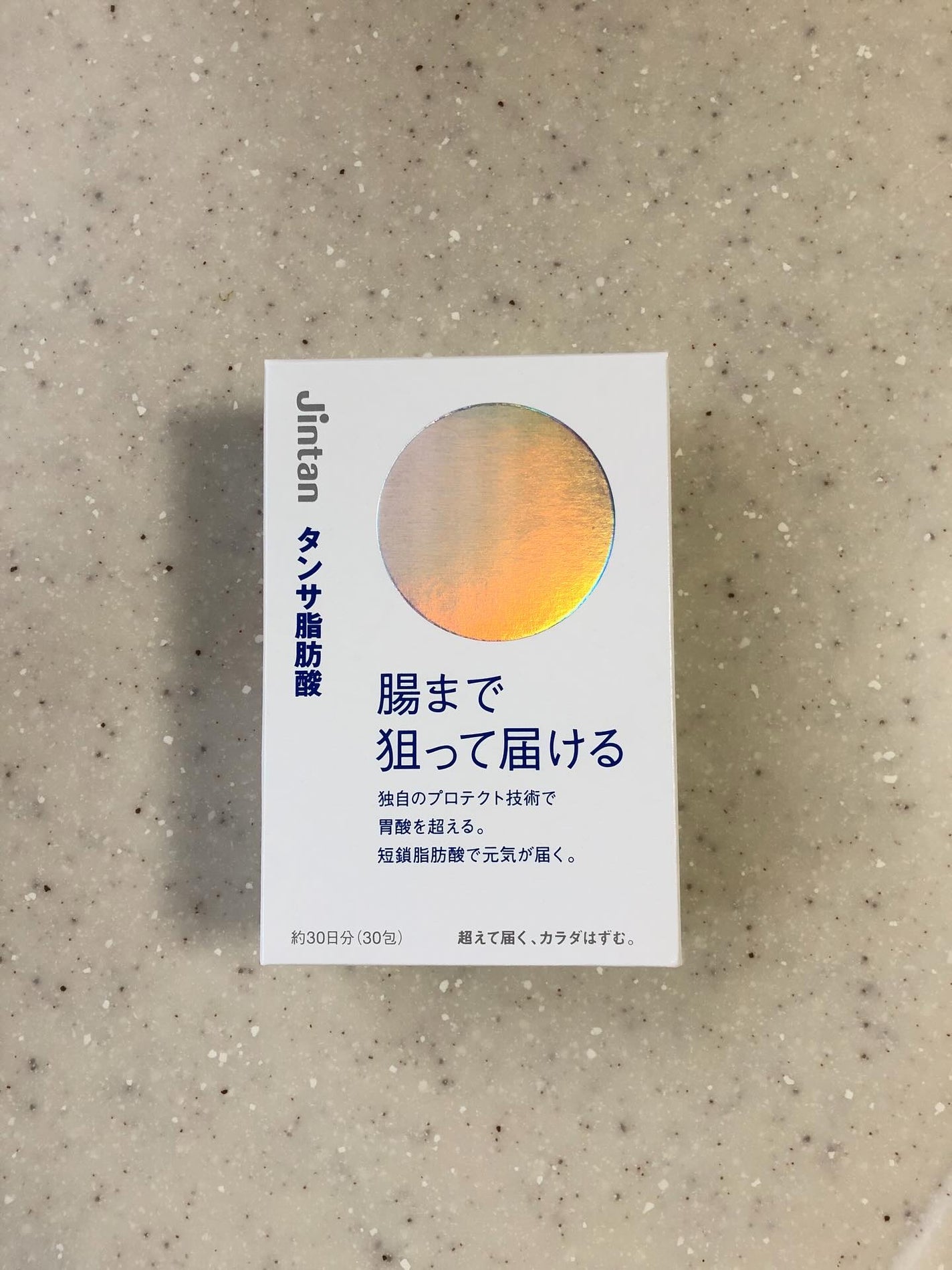 ジンタン タンサ脂肪酸/森下仁丹/健康サプリメントを使ったクチコミ(5枚目)