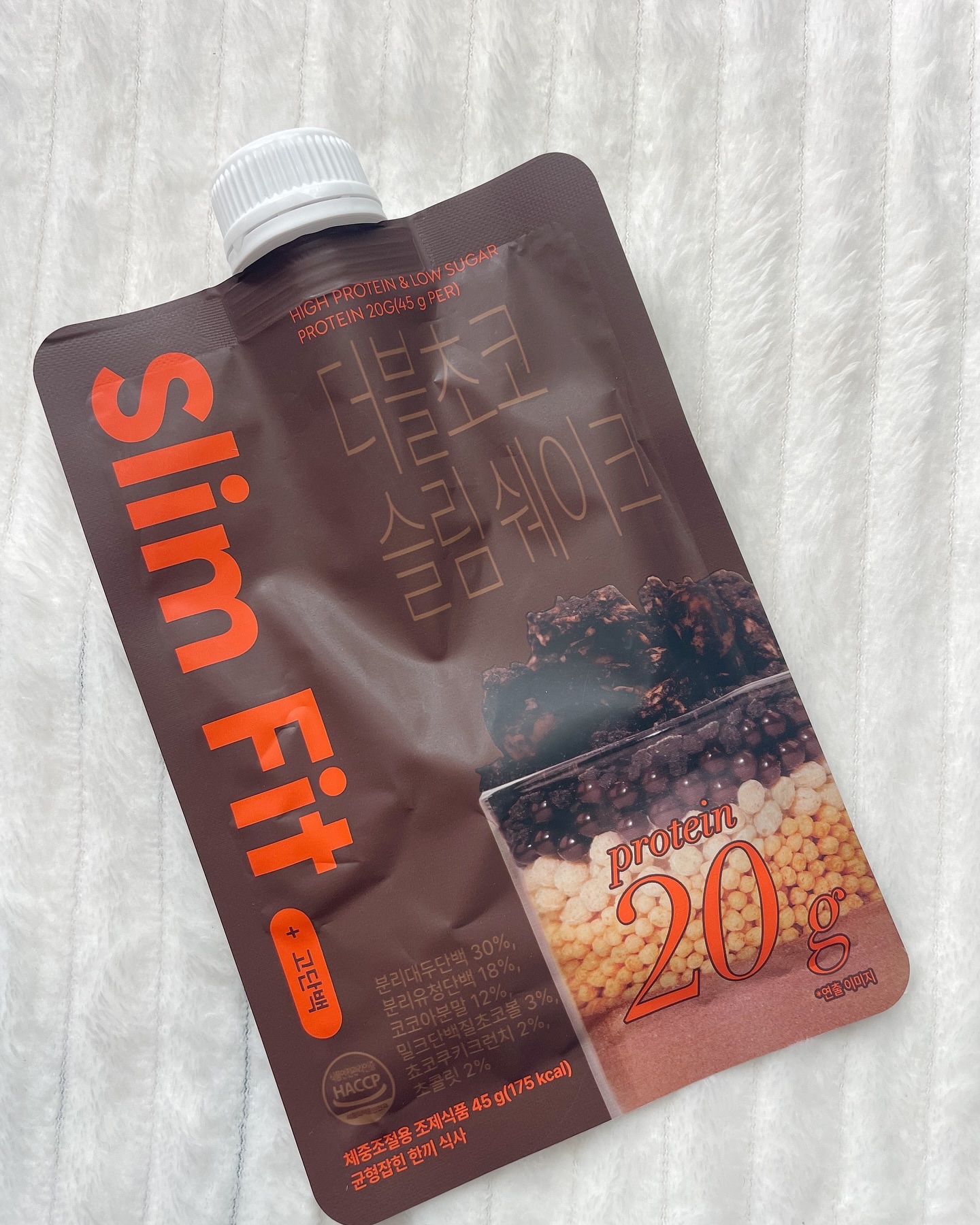 スリムフィット/EXTREME/その他プロテインを使ったクチコミ（2枚目）