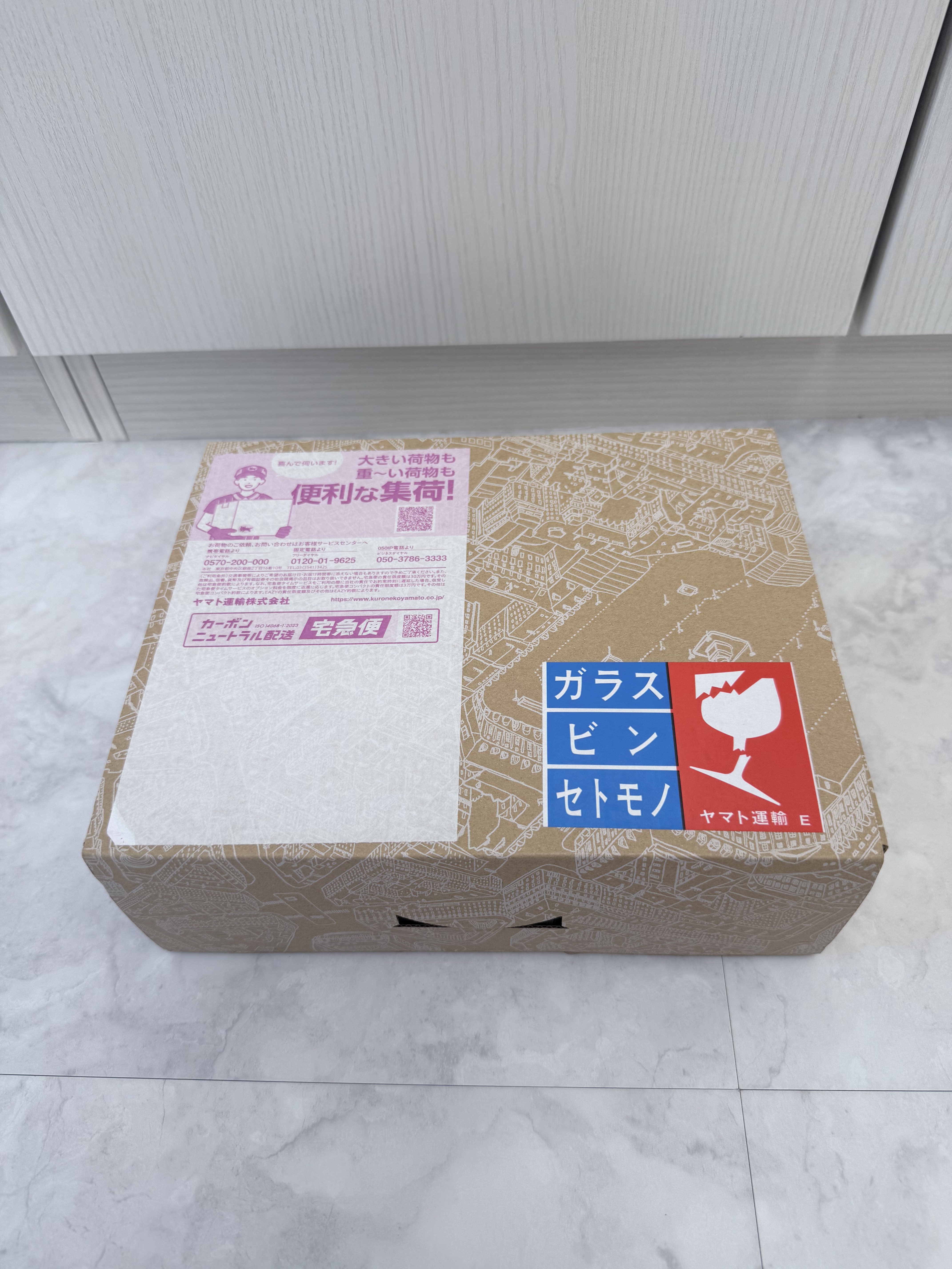  GN セラム フォーティファイ/ケラスターゼ/頭皮ローションを使ったクチコミ（3枚目）