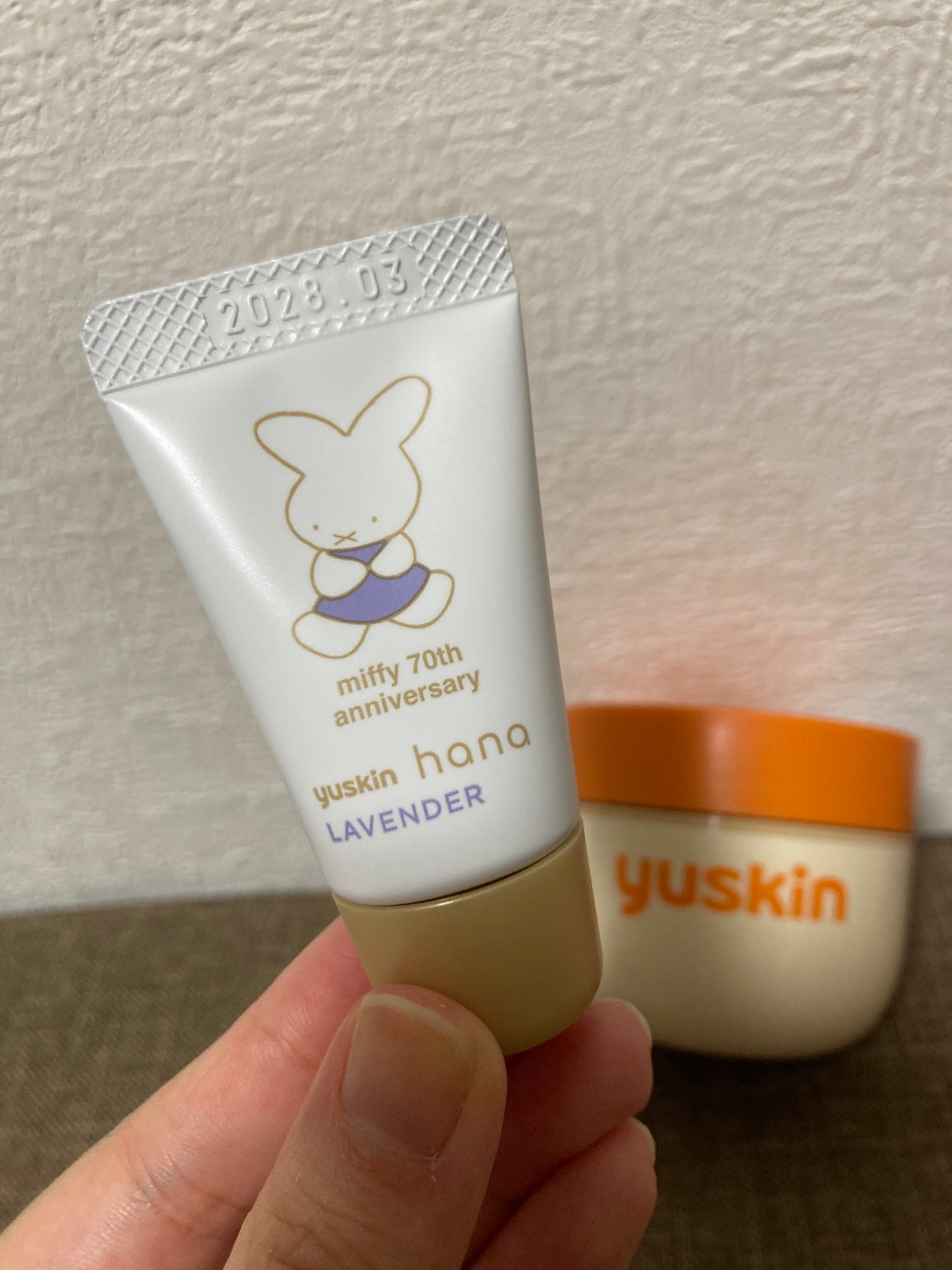 ユースキン/ユースキン/ボディクリームを使ったクチコミ(3枚目)