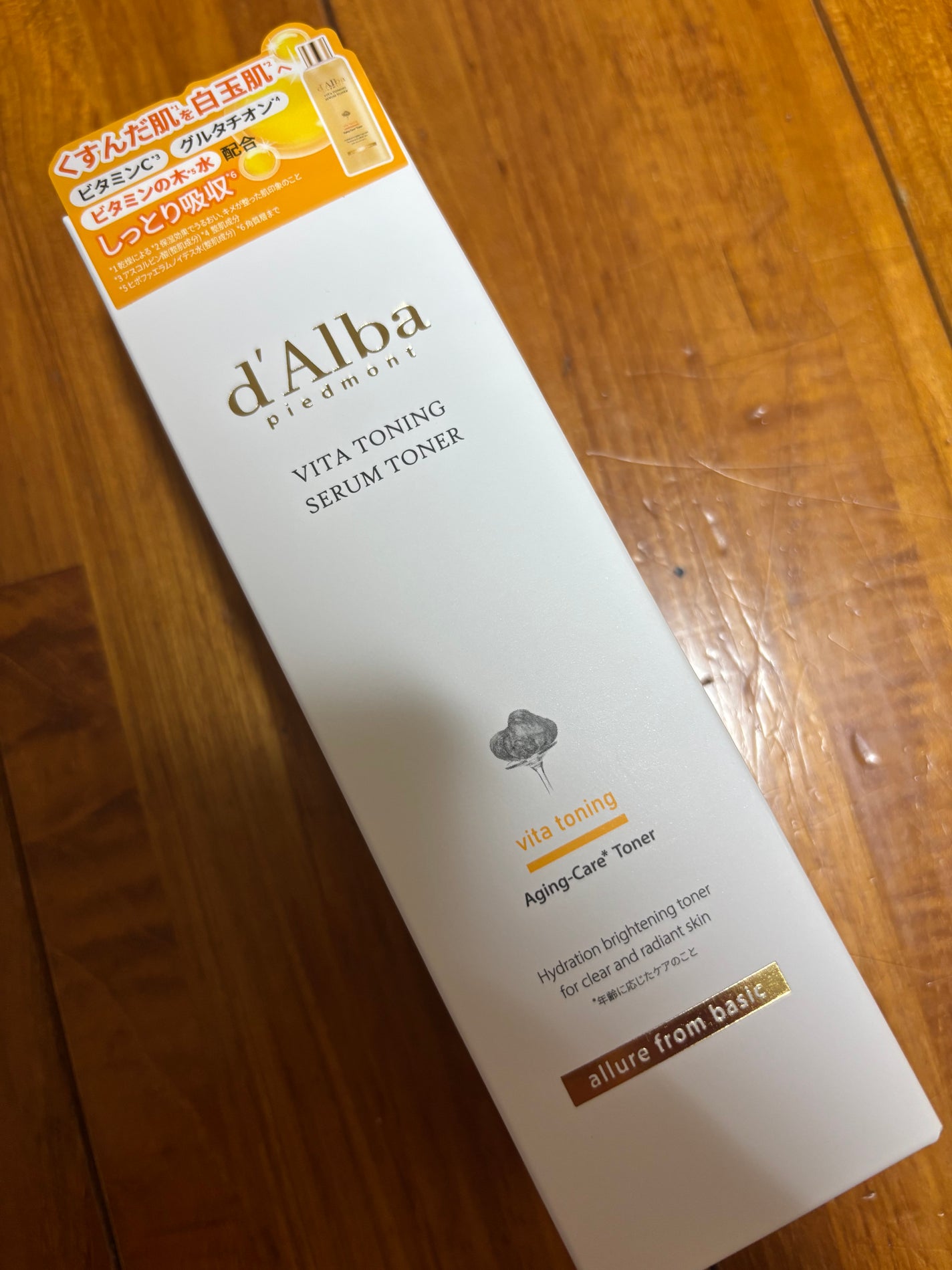 ビタトーニングセラムトナー/ダルバ/化粧水を使ったクチコミ(1枚目)