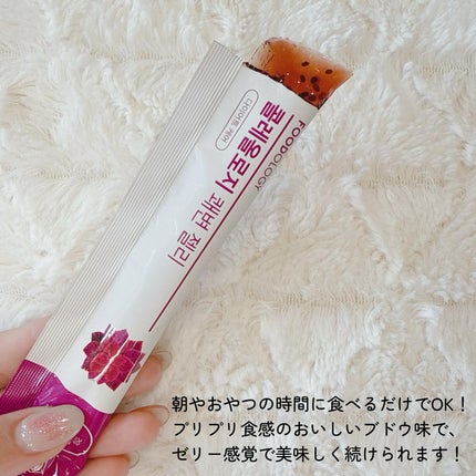 快便ゼリー/FOODOLOGY/その他食品を使ったクチコミ(3枚目)