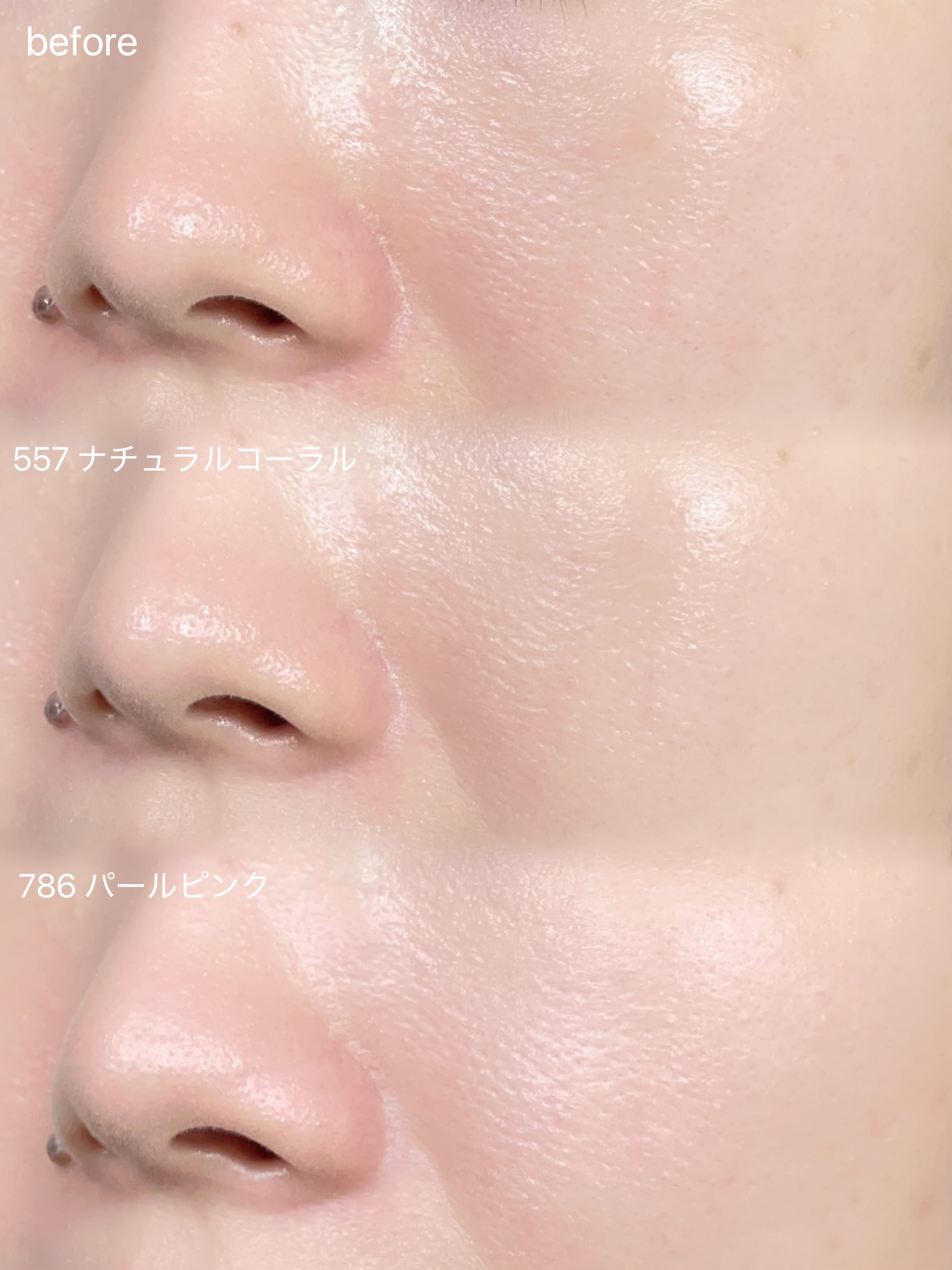 フィニッシングパウダー モイストC/チャコット・コスメティクス/ルースパウダーを使ったクチコミ（2枚目）