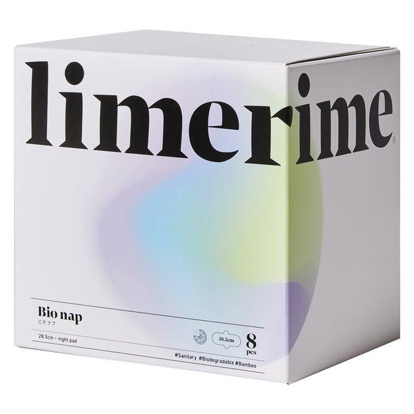 夜用 羽つき 28.5cm（8コ入）