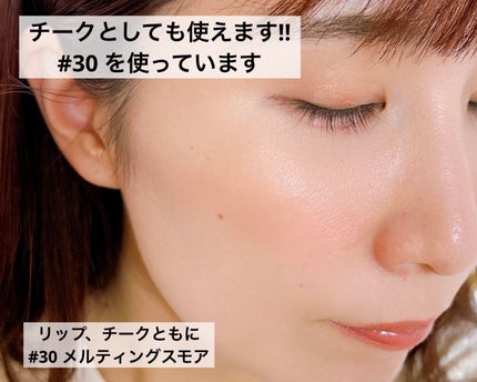 3CE ã°ã¬ã€ãžãŒãªããã°ããŠ/3CE/ãªããã°ãã¹ã䜿ã£ãã¯ãã³ãïŒ10æç®ïŒ