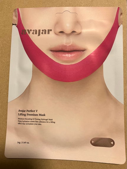 パーフェクトVリフティング プレミアムマスク 5P/avajar/シートマスク・パックを使ったクチコミ(1枚目)