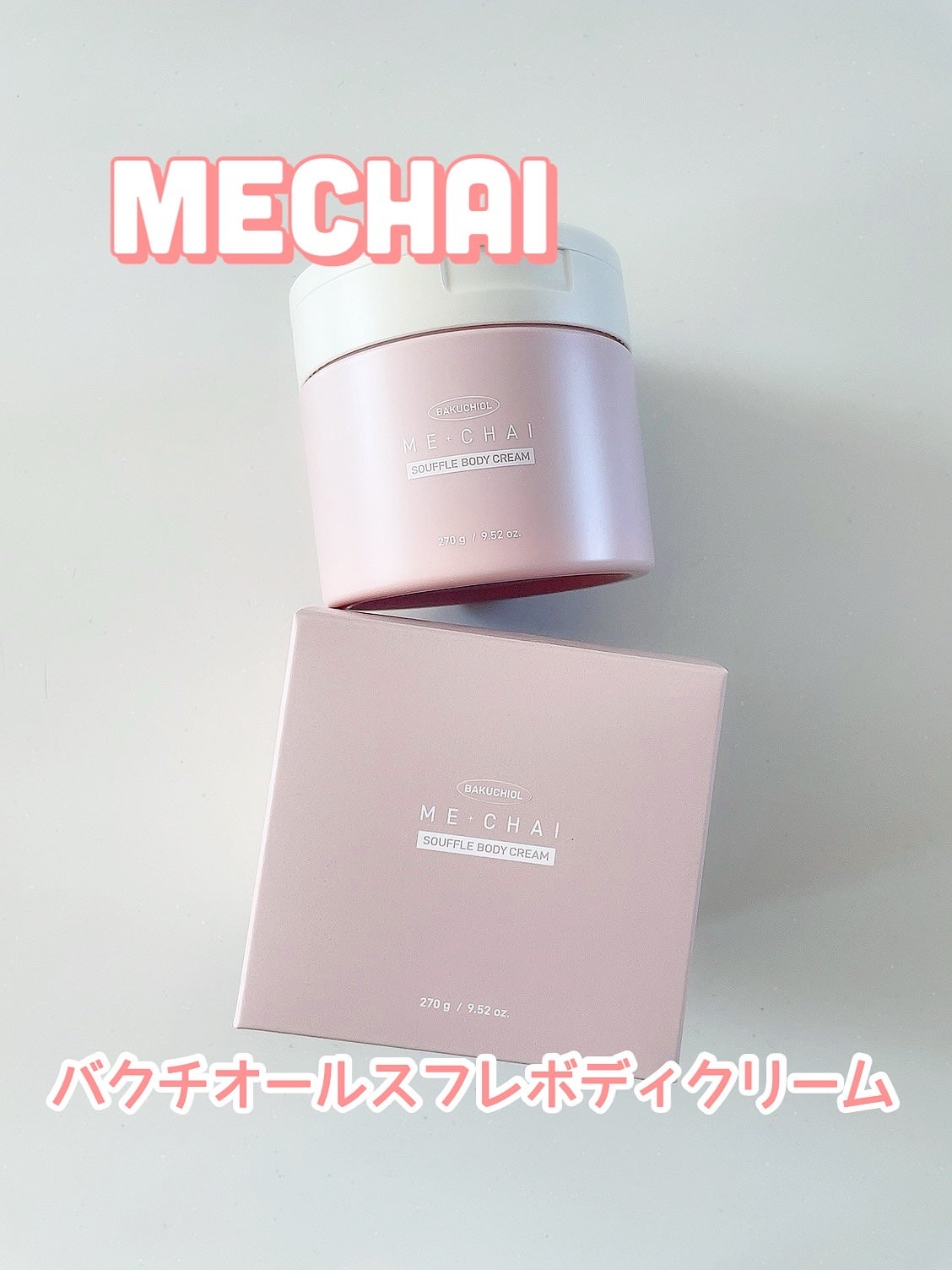 kozuðŠ©ãã©ãã on LIPS ãMECHAIãã¯ããªãŒã«ã¹ãã¬ããã£ã¯ãªãŒã â¡å€ã®é玫å€ç·ãå..ãïŒ1æç®ïŒ