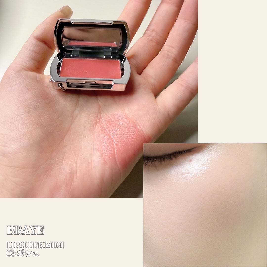 リップスリークミニ/BRAYE/口紅を使ったクチコミ(3枚目)
