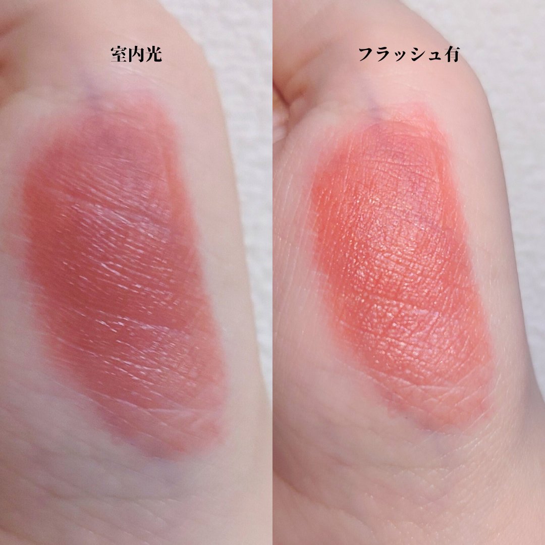 なりすましティント/Fujiko/リップティントを使ったクチコミ（3枚目）