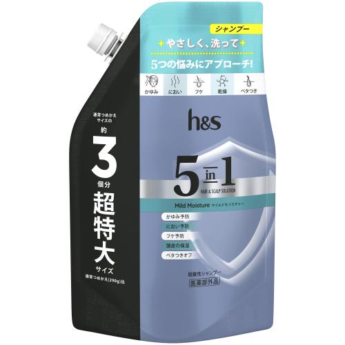詰替え 超特大 850g