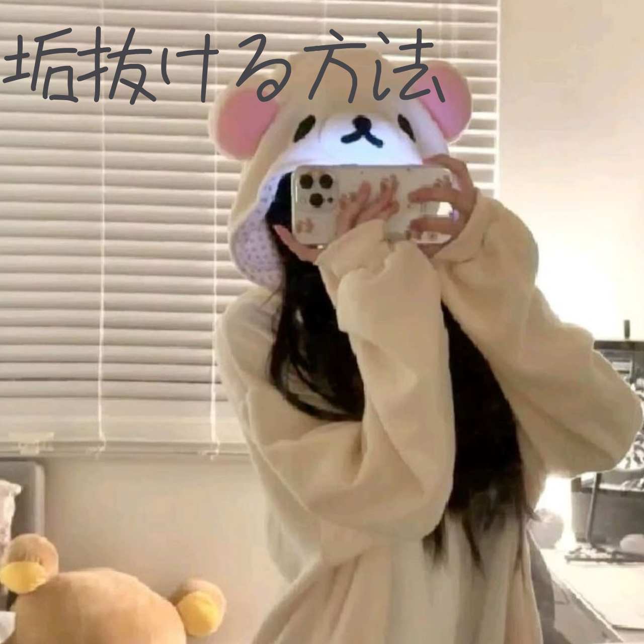 ニベア ディープモイスチャーリップ/ニベア/リップクリームを使ったクチコミ（1枚目）