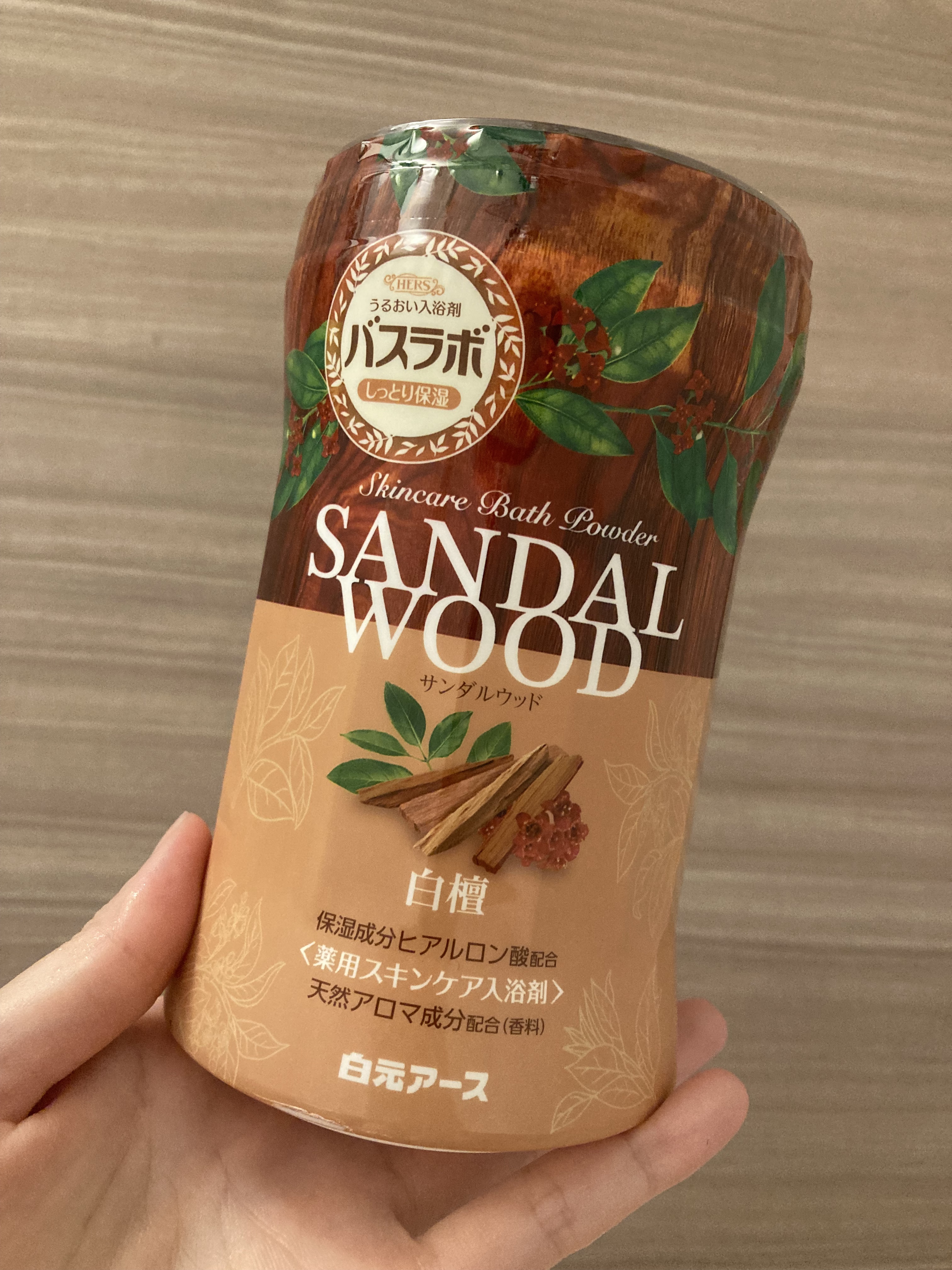 を使ったクチコミ（1枚目）