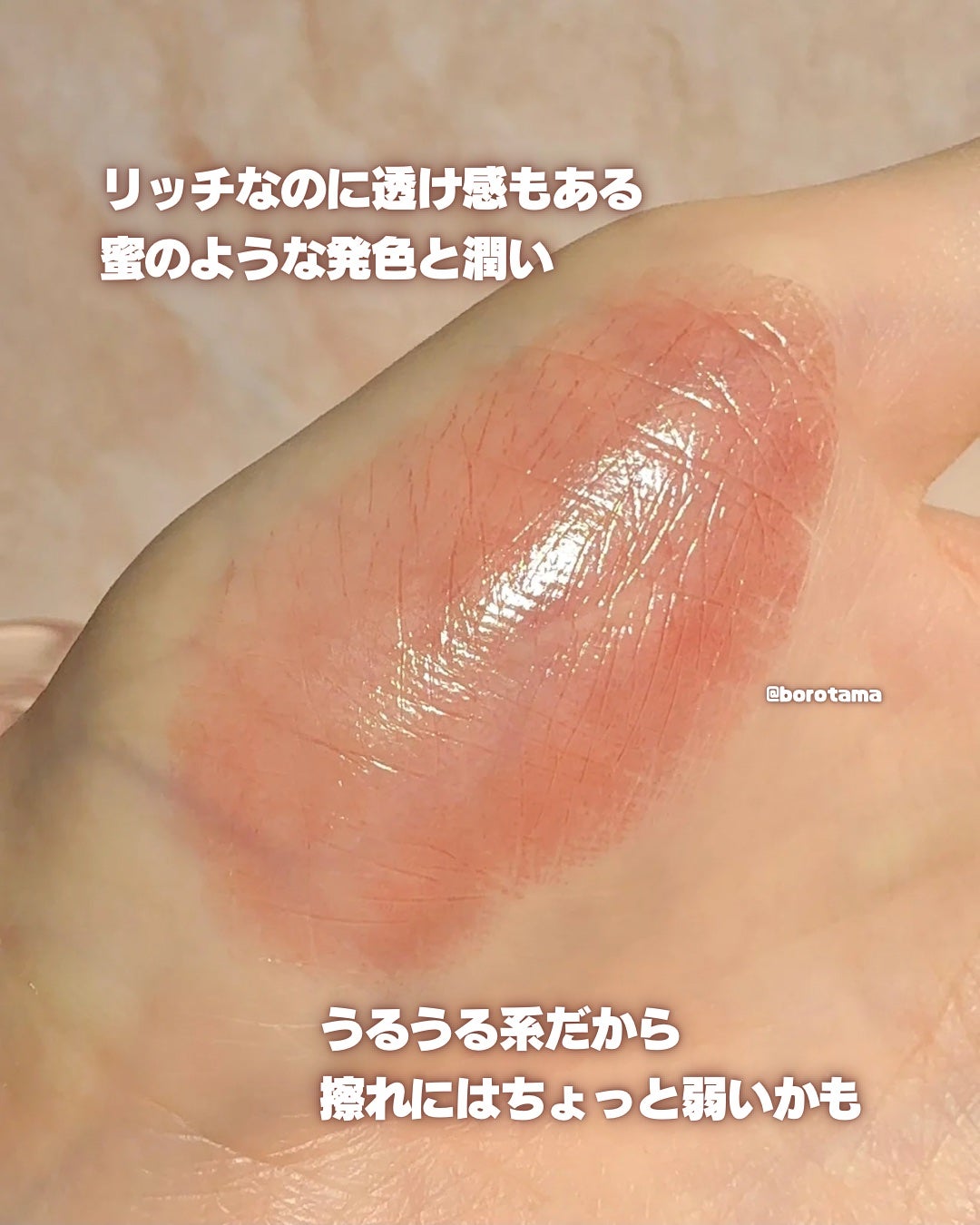 3CE ã°ã¬ã€ãžãŒãªããã°ããŠ/3CE/ãªããã°ãã¹ã䜿ã£ãã¯ãã³ãïŒ4æç®ïŒ