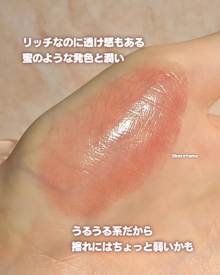 3CE ã°ã¬ã€ãžãŒãªããã°ããŠ/3CE/ãªããã°ãã¹ã䜿ã£ãã¯ãã³ãïŒ4æç®ïŒ