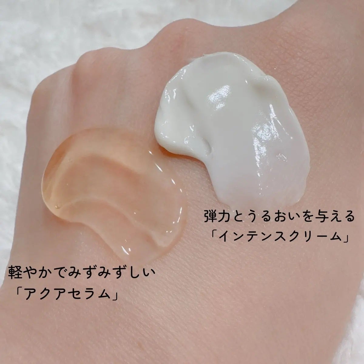 ホワイトトリュフダブルセラムアンドクリーム/ダルバ/フェイスクリームを使ったクチコミ(3枚目)