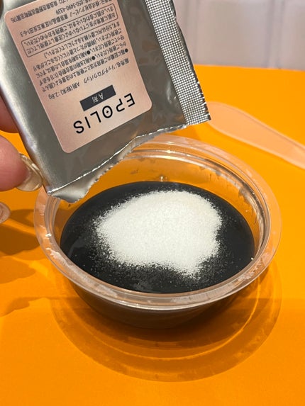 EPOLIS リッチグロウパック/EPOLIS/シートマスク・パックを使ったクチコミ(2枚目)