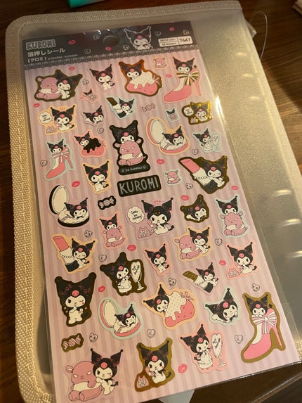 äžå
ð¶ð»ããã¡ããâ€ïž on LIPS ãâïžDAISOâ¡ïž2穎ãã³ãâïžDAISOâ¡ïžã¯ãªã¢ãã«ããŒã¹..ãïŒ4æç®ïŒ