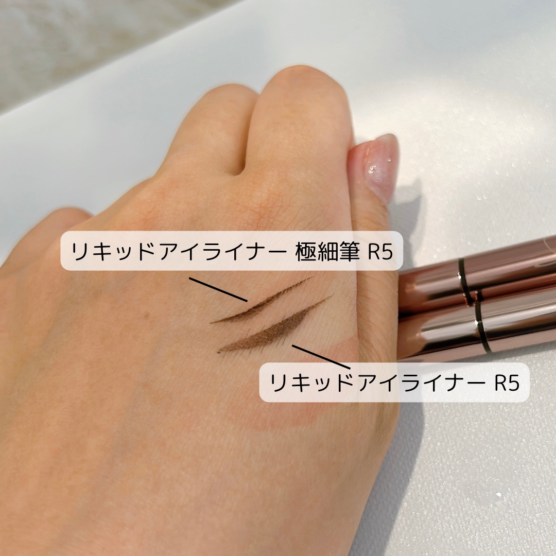 リキッドアイライナーR5/ラブ・ライナー/リキッドアイライナーを使ったクチコミ（2枚目）