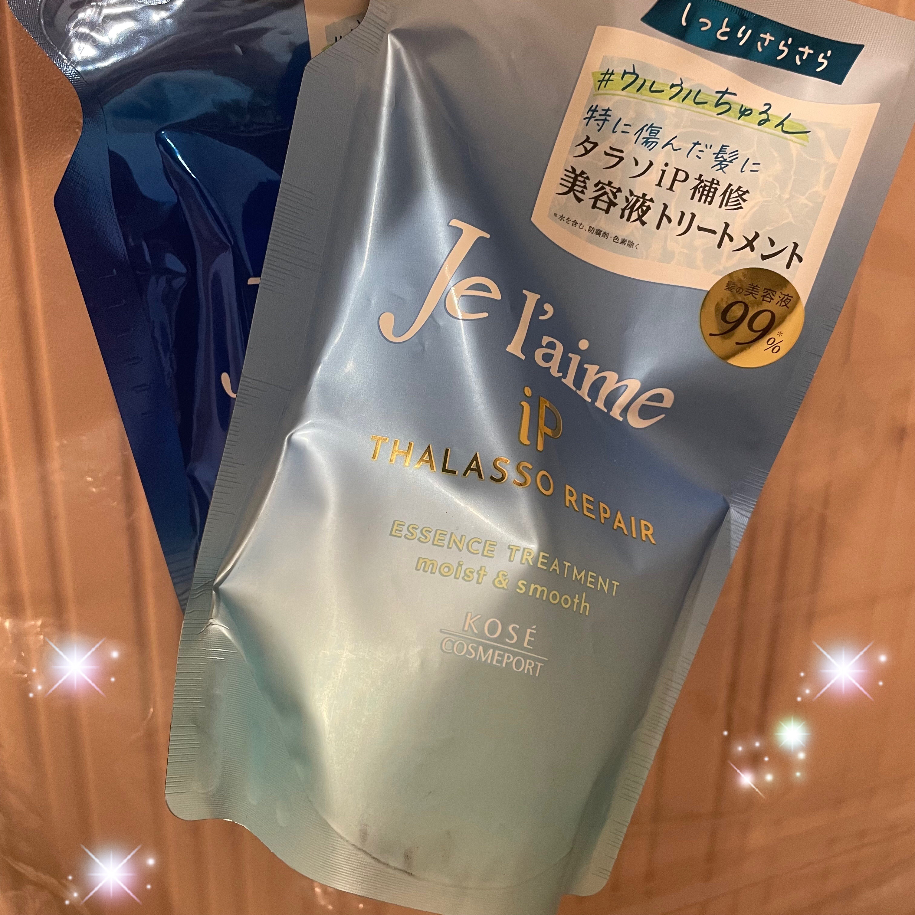 iP タラソリペア 補修美容液 シャンプー/トリートメント (モイスト＆スムース)/Je l'aime/市販シャンプーを使ったクチコミ（1枚目）