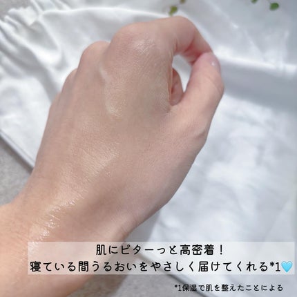 ビタ3プリンクリーム/オーズナリー/フェイスクリームを使ったクチコミ(4枚目)