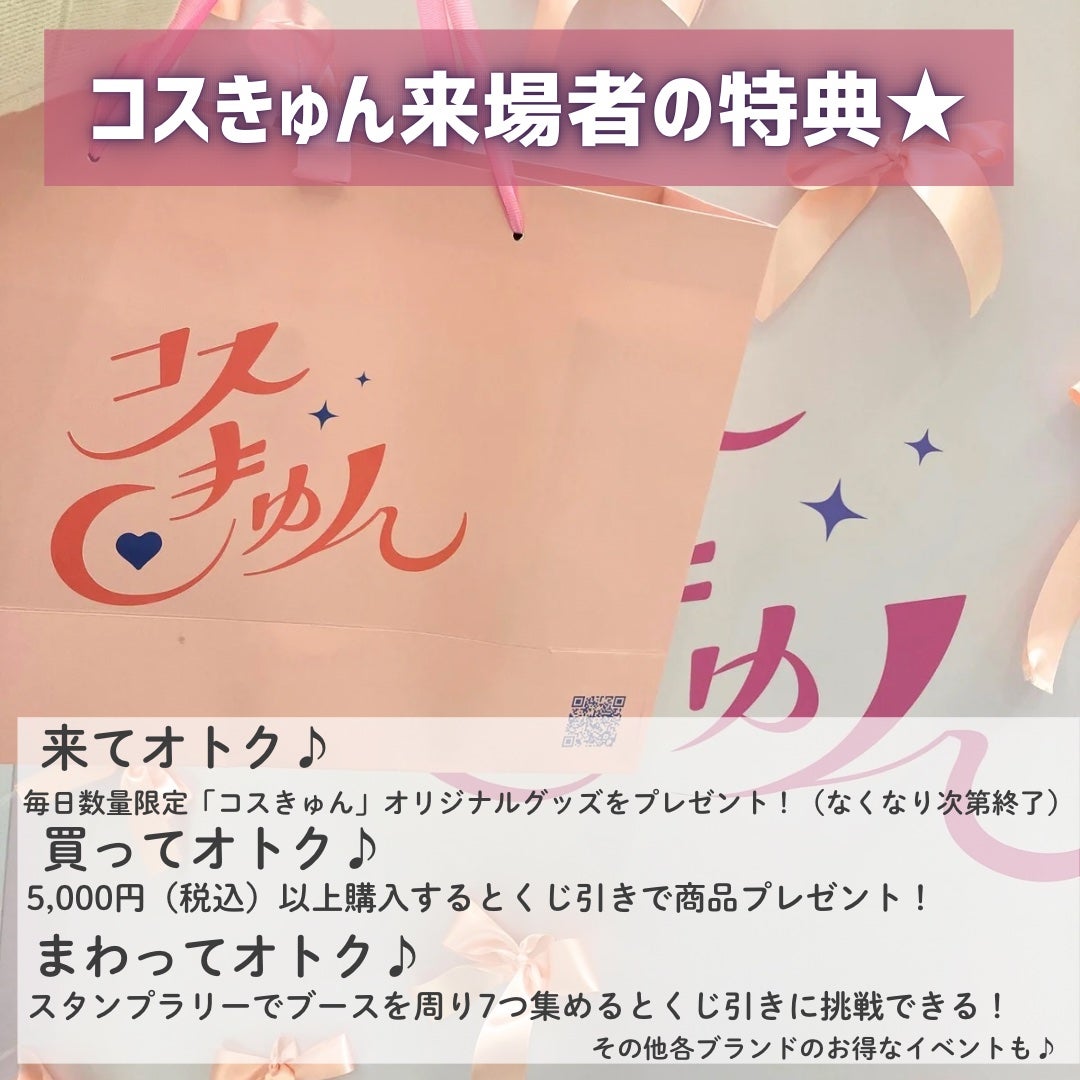 MD インスパイアロングラッシュ カーリングマスカラ/mude/マスカラを使ったクチコミ(8枚目)