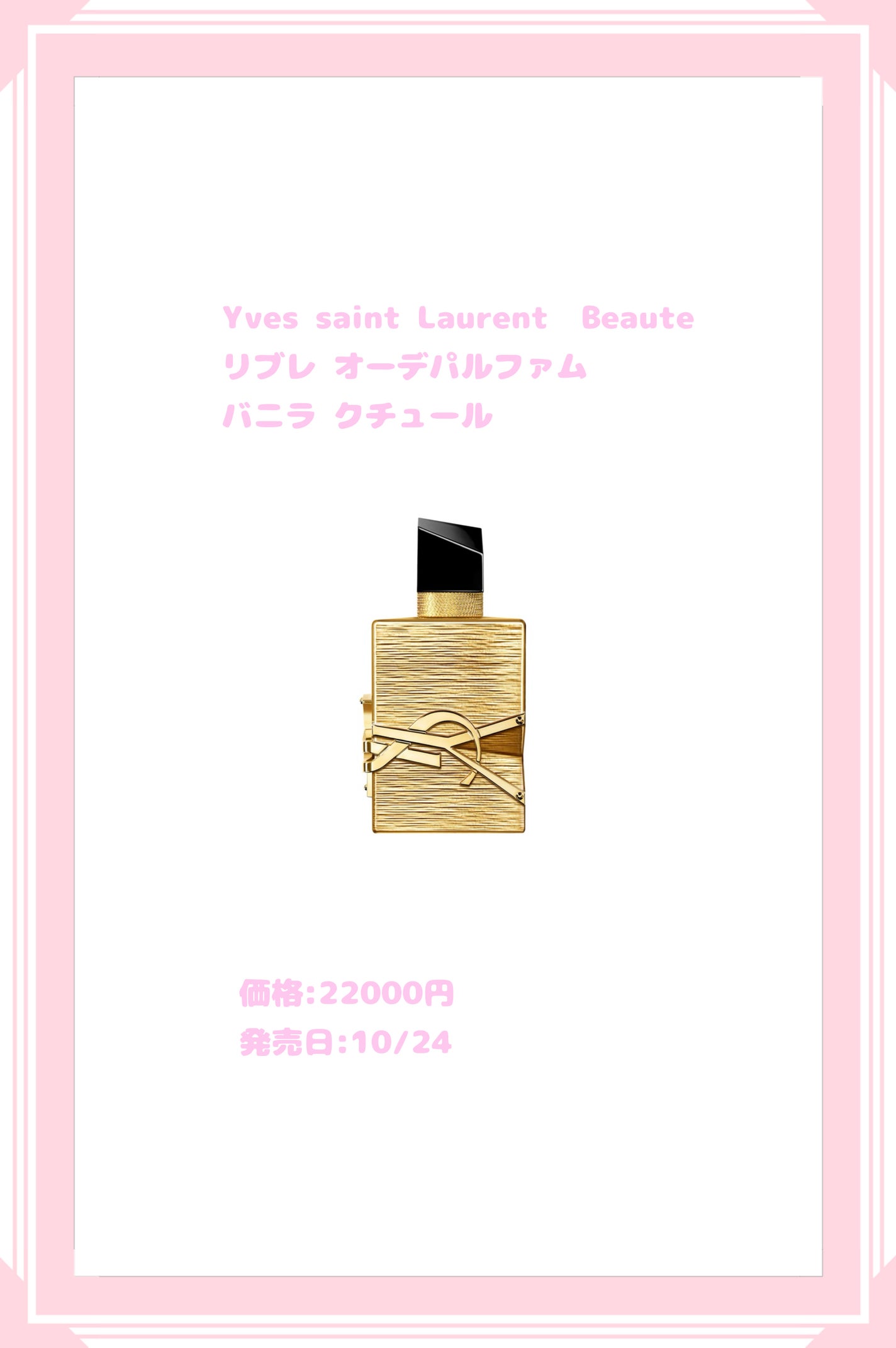 NARS オーライルミネイティング フェイス & ボディパウダー/NARS/プレストパウダーを使ったクチコミ(4枚目)