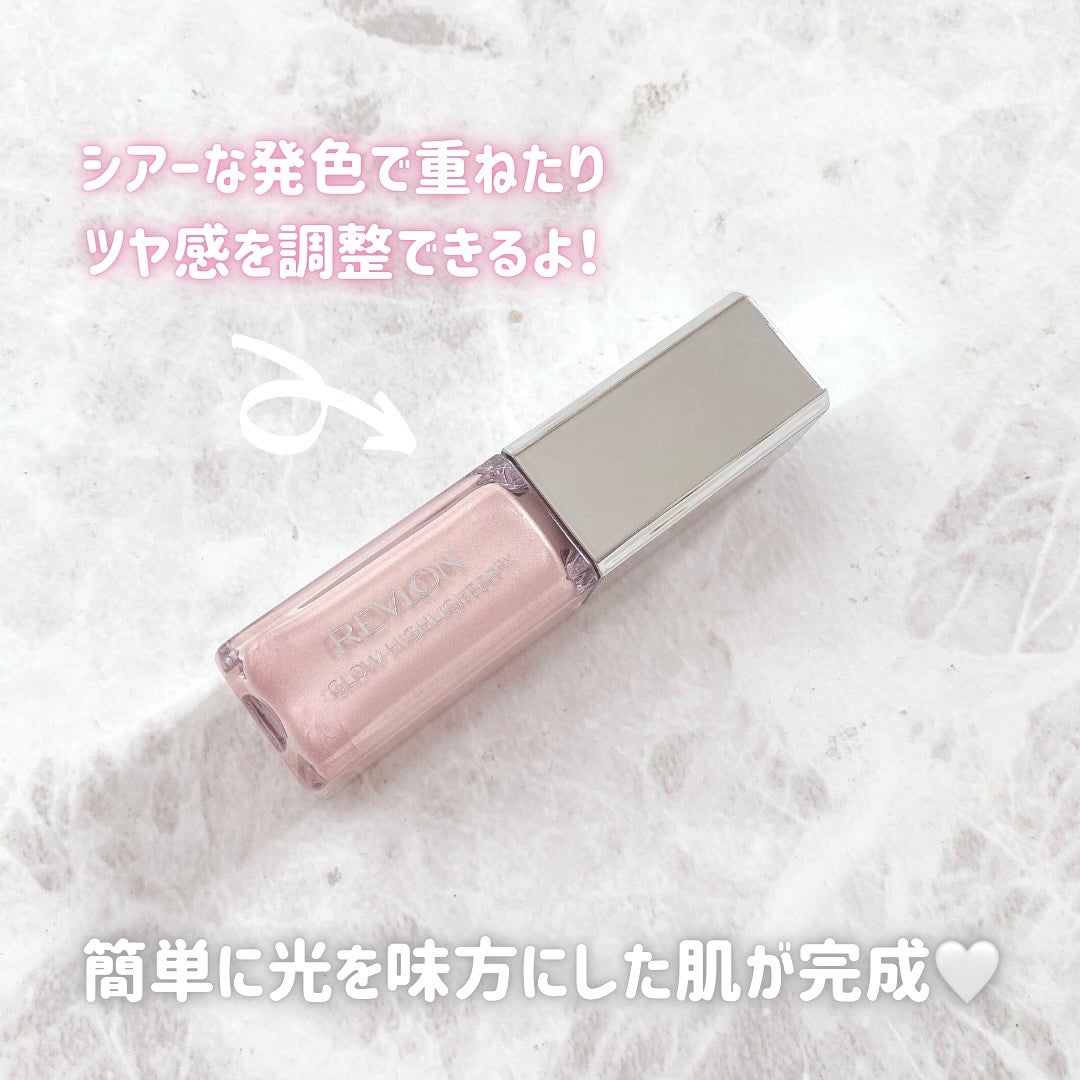 mi*垢抜け美容♡フォロバ on LIPS 「レブロン◻︎グロウハイライター繊細なパールでナチュラルなツヤ感..」(4枚目)