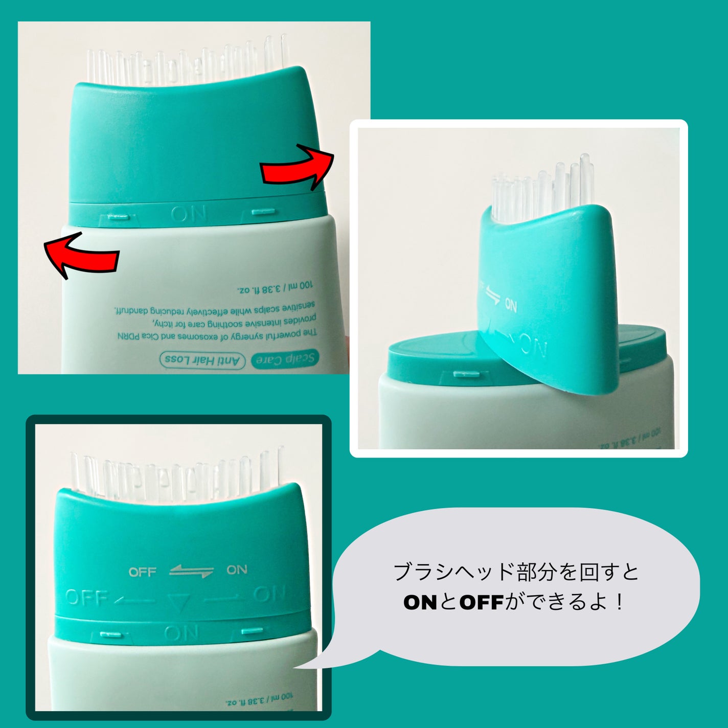 スカルプターンヘアアンプル/リリーイブ/頭皮ローションを使ったクチコミ(6枚目)