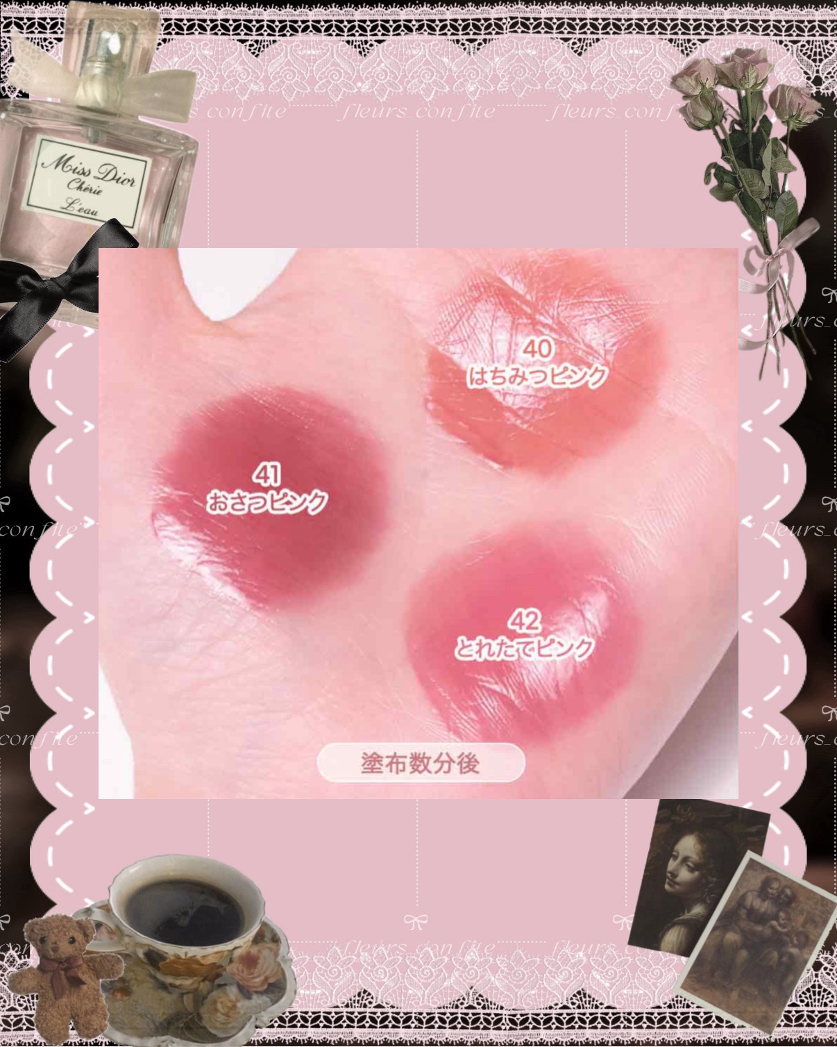 ペリペラ インク ムード グロイ ティント/PERIPERA/リップティントを使ったクチコミ（3枚目）