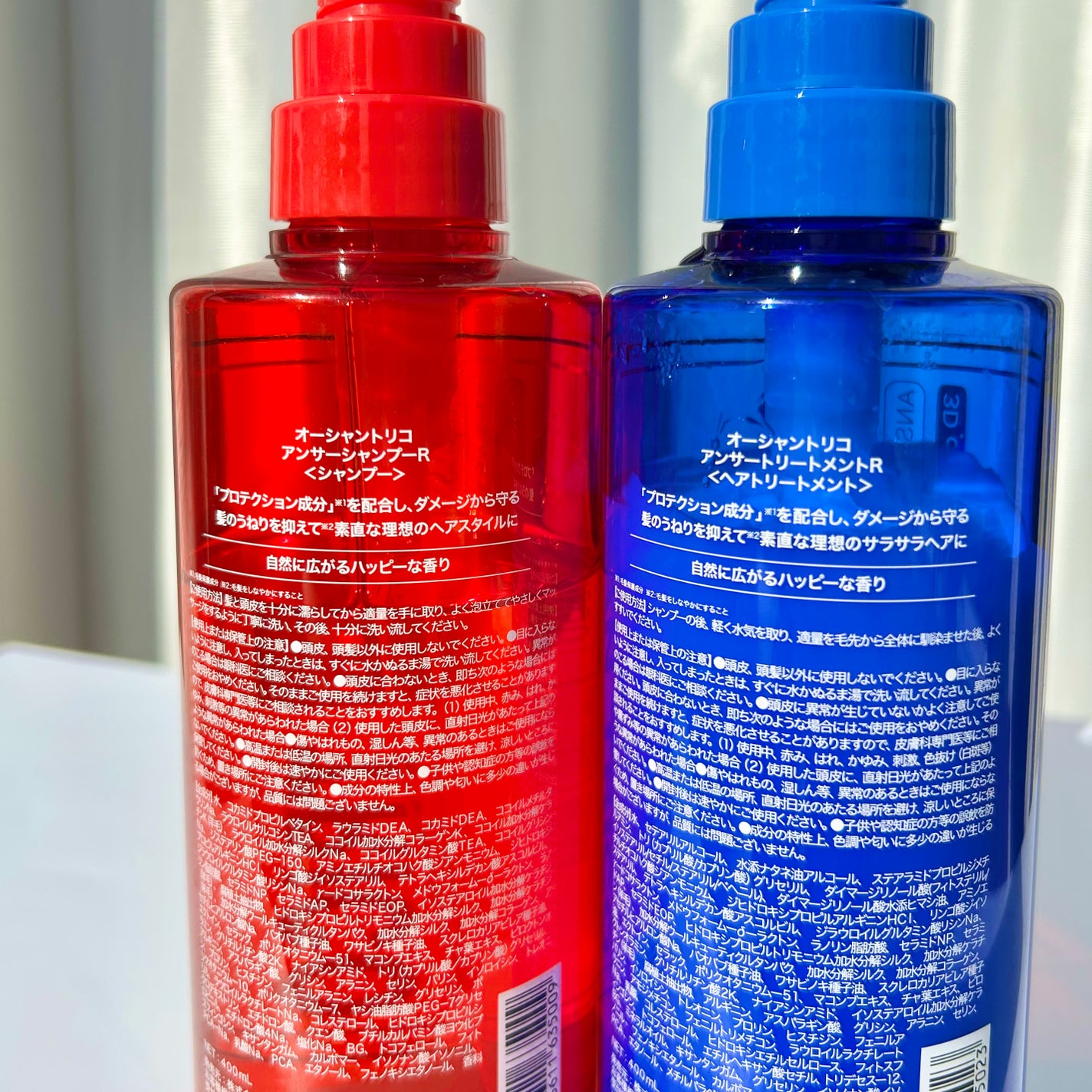 オーシャントリコ アンサーシャンプーR/トリートメントR/OCEAN TRICO/市販シャンプーを使ったクチコミ(6枚目)