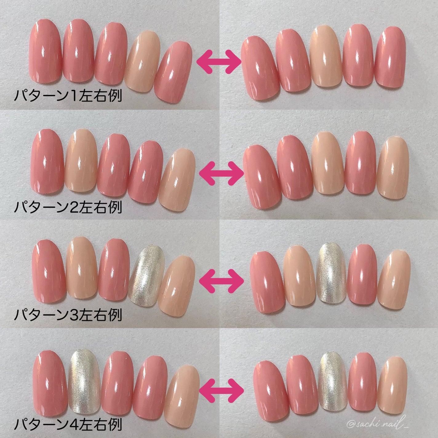 カラフルネイルズ/キャンメイク/マニキュアを使ったクチコミ(10枚目)