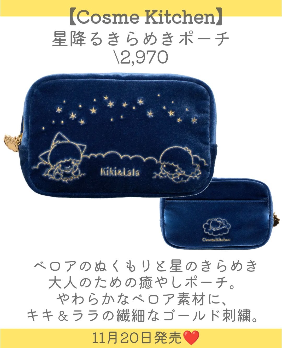 スキンスムーザー/m.m.m/化粧下地を使ったクチコミ(10枚目)