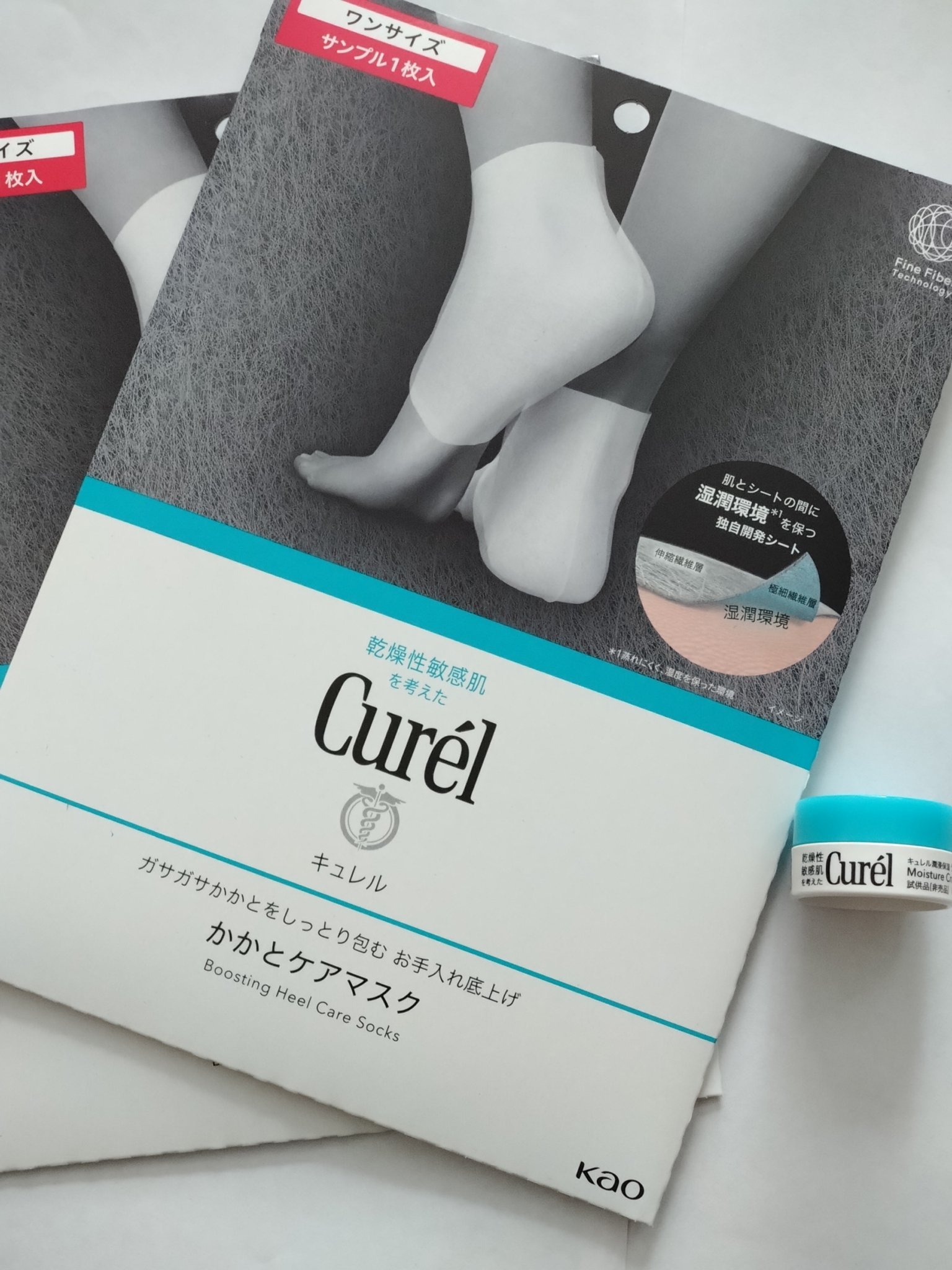 VOCEの付録で試してみたけど
乾燥が気になってくるこの時期
めちゃめちゃ良かった🙌
 
ホテルに泊まった時に
とっても潤ってびっくり〜😍

また買います🙋‍♀✨

 #冬本番に向けた肌仕込み 