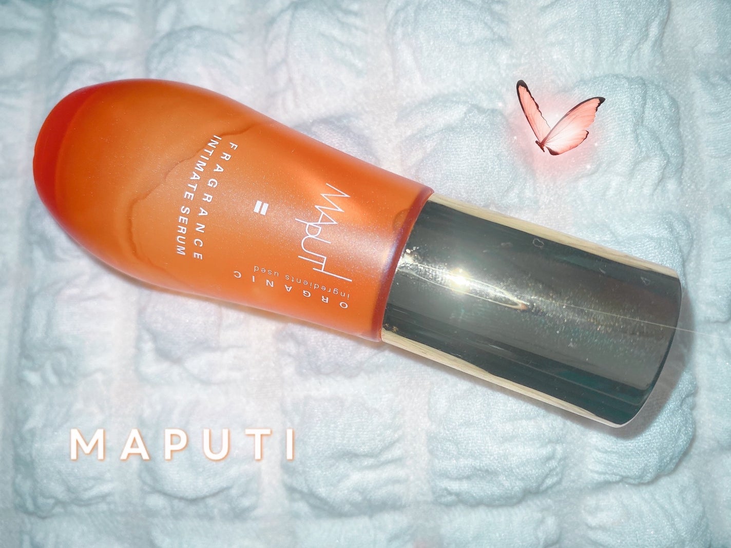 オーガニックフレグランスインティメイトセラム MAPUTI/MAPUTI/デリケートゾーンケアを使ったクチコミ(1枚目)