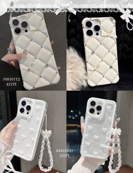 桃77%ナイアシンエッセンストナー 250ml/Anua/化粧水を使ったクチコミ(4枚目)