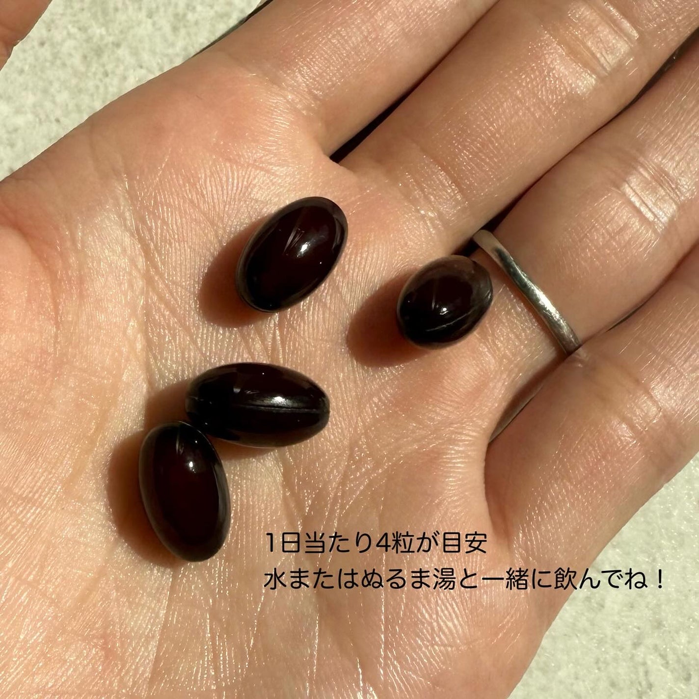 プラセンタ20,000+リポソームビタミンC/マルマン/美容サプリメントを使ったクチコミ(4枚目)