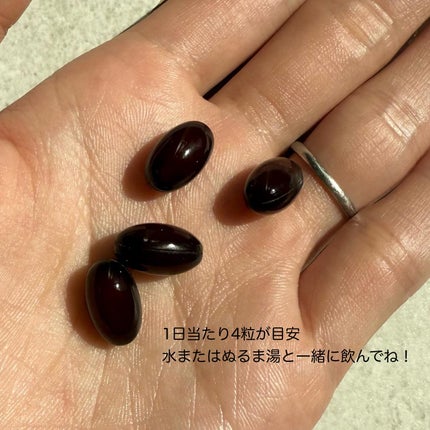 プラセンタ20,000+リポソームビタミンC/マルマン/美容サプリメントを使ったクチコミ(4枚目)