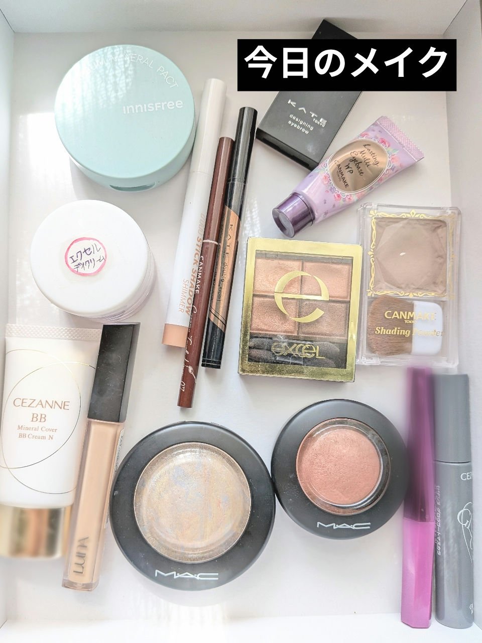 ミネラルカバーBBクリームN 00　明るいベージュ系/CEZANNE/ファンデーションを使ったクチコミ（1枚目）