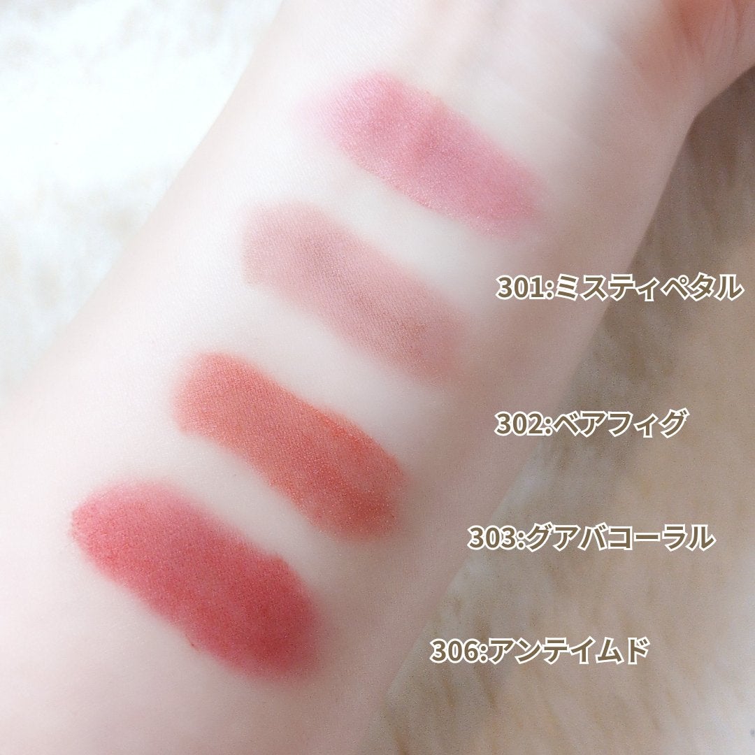 ベア ベルベット ティント/Coralhaze/リップティントを使ったクチコミ(3枚目)